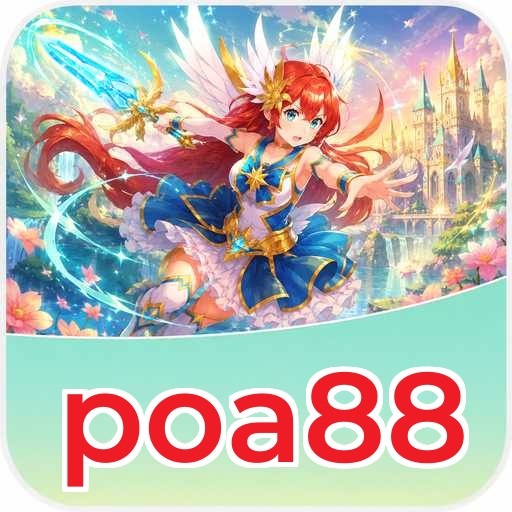Update FAQ