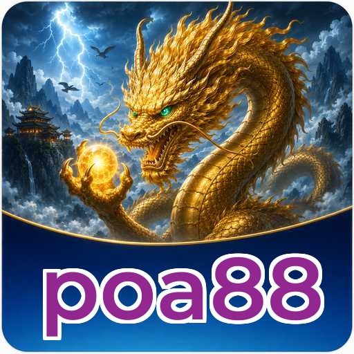 Level privasi profile